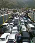 ક્રૂઝફેરી વેચાણ માટે