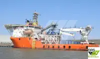 સપ્લાય જહાજ વેચાણ માટે