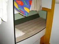 વર્ક બોટ વેચાણ માટે