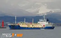 Oil/Chemical tanker વેચાણ માટે