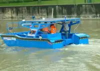 કેટામરાન વેચાણ માટે