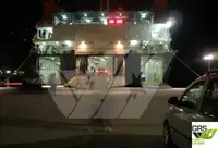 રો-રો જહાજ વેચાણ માટે