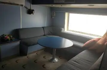 ક્રૂઝ જહાજ વેચાણ માટે