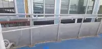કેટામરાન વેચાણ માટે