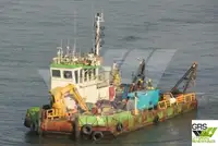 વર્ક બોટ વેચાણ માટે