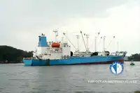 રીફર જહાજ વેચાણ માટે
