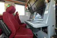 સર્વે જહાજ વેચાણ માટે
