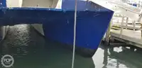 કેટામરાન વેચાણ માટે