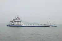 ફેરી જહાજ વેચાણ માટે