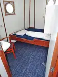 બલ્ક કેરિયર વેચાણ માટે