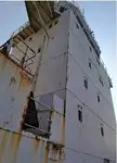 ઓઇલ/કેમિકલ ટેન્કર વેચાણ માટે