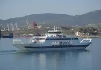 ફેરી જહાજ વેચાણ માટે