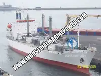 રીફર જહાજ વેચાણ માટે
