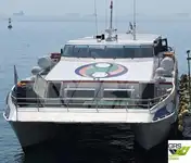 પેસેન્જર જહાજ વેચાણ માટે