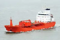 Oil/Chemical tanker વેચાણ માટે
