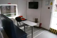 કેટામરાન વેચાણ માટે
