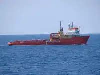 પ્લેટફોર્મ સપ્લાય વેસલ (PSV) વેચાણ માટે