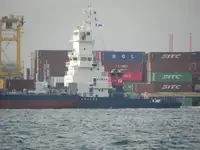 રીફર જહાજ વેચાણ માટે
