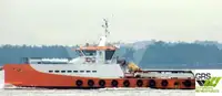 Wind farm service vessel વેચાણ માટે