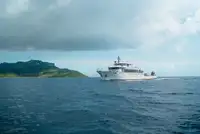 સર્વે જહાજ વેચાણ માટે