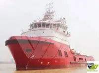 સપ્લાય જહાજ વેચાણ માટે