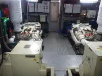 ક્રૂ બોટ વેચાણ માટે