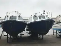 સર્વે જહાજ વેચાણ માટે