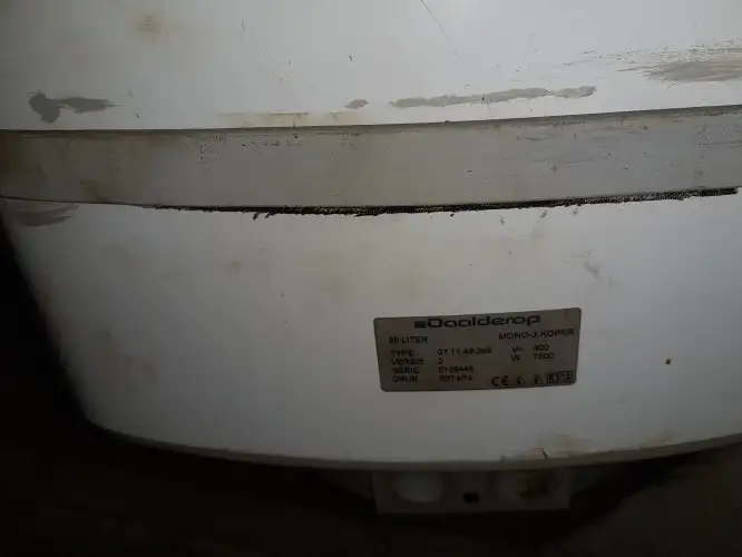 ટ્રોલર વેચાણ માટે
