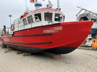 વર્ક બોટ વેચાણ માટે