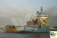 સપ્લાય જહાજ વેચાણ માટે