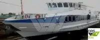 મુસાફર જહાજ વેચાણ માટે