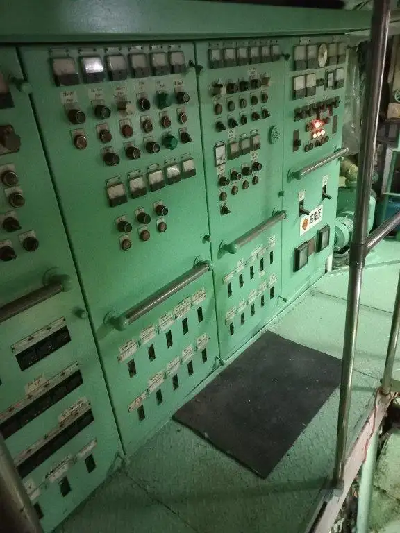 ટ્રોલર વેચાણ માટે