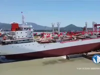 રીફર જહાજ વેચાણ માટે