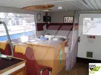 ફેરી જહાજ વેચાણ માટે