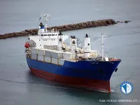 રીફર જહાજ વેચાણ માટે