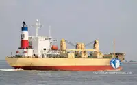 રીફર જહાજ વેચાણ માટે