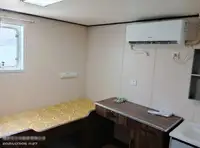 ટોબોટ વેચાણ માટે