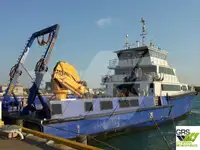 વિન્ડ ફાર્મ સર્વિસ જહાજ વેચાણ માટે