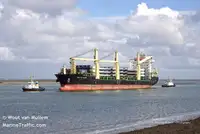 રીફર જહાજ વેચાણ માટે