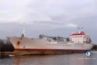 રીફર જહાજ વેચાણ માટે