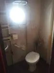ટોબોટ વેચાણ માટે