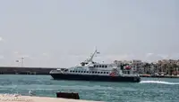 કેટામરન વેચાણ માટે