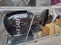 વર્ક બોટ વેચાણ માટે
