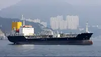 Oil/Chemical tanker વેચાણ માટે