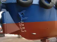 વર્ક બોટ વેચાણ માટે