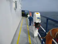 રીફર જહાજ વેચાણ માટે