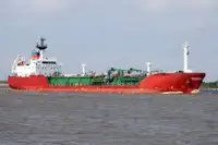 Oil/Chemical tanker વેચાણ માટે