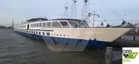 ક્રૂઝ જહાજ વેચાણ માટે