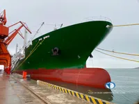 રીફર જહાજ વેચાણ માટે