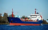 Oil/Chemical tanker વેચાણ માટે